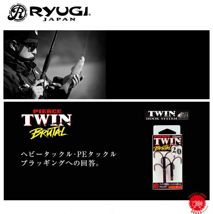 Ryugi Twin Brutal Hook Viva Fishing Australia